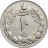 سکه 10 ریال 1343 (ضخیم) - EF40 - محمد رضا شاه