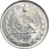 سکه 10 ریال 1343 (نازک) - MS61 - محمد رضا شاه