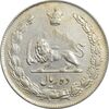 سکه 10 ریال 1344 - EF45 - محمد رضا شاه