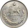 سکه 10 ریال 1346 - MS62 - محمد رضا شاه