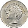سکه 10 ریال 1347 - EF45 - محمد رضا شاه