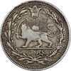 سکه 1000 دینار 1330 خطی (ضرب برلین) - VF35 - احمد شاه