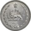 سکه 10 دینار 1310 نیکل - MS63 - رضا شاه