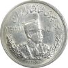سکه 5000 دینار 1306L تصویری - AU - رضا شاه