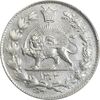سکه 2000 دینار 1304 رایج - UNC - رضا شاه