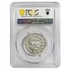 سکه 2000 دینار 1304 رایج - UNC - رضا شاه