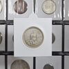 سکه 2000 دینار 1307 تصویری (چرخش 45 درجه) - EF40 - رضا شاه