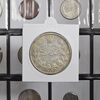 سکه 5000 دینار 1305 رایج - AU55 - رضا شاه
