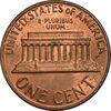 سکه 1 سنت 1976 لینکلن - MS64 - آمریکا