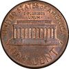 سکه 1 سنت 1990 لینکلن - MS62 - آمریکا