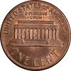 سکه 1 سنت 1991 لینکلن - MS63 - آمریکا