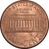 سکه 1 سنت 2000D لینکلن - MS64 - آمریکا
