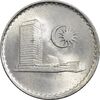 سکه 5 سن 1973 پادشاهی انتخابی - MS63 - مالزی