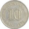 سکه 10 سن 1976 پادشاهی انتخابی - EF40 - مالزی