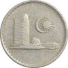 سکه 10 سن 1978 پادشاهی انتخابی - EF40 - مالزی