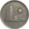 سکه 10 سن 1981 پادشاهی انتخابی - EF40 - مالزی