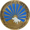 مدال صدمین سالگرد زادروز رضاشاه 2536 - AU55 - محمد رضا شاه