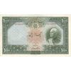اسکناس 1000 ریال شماره لاتین - EF40 - رضا شاه