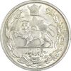 سکه 5000 دینار 1306L تصویری - MS64 - رضا شاه