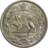سکه 5000 دینار 1306L تصویری - MS64 - رضا شاه