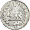 سکه 1000 دینار 1306 خطی - MS64 - رضا شاه