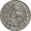 سکه 1000 دینار 1306 خطی - MS64 - رضا شاه