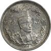 سکه 1000 دینار 1307 تصویری - MS64 - رضا شاه