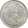 سکه 1000 دینار 1323 تصویری (1322 ارور تاریخ) - MS61 - مظفرالدین شاه