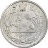 سکه 1000 دینار 1323 تصویری (1322 ارور تاریخ) - MS61 - مظفرالدین شاه