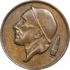 سکه 50 سانتیم 1972 بودئون یکم (نوشته آلمانی) - AU55 - بلژیک