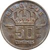 سکه 50 سانتیم 1998 بودئون یکم (نوشته فرانسوی) - AU58 - بلژیک