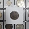 سکه 50 دینار 1294 (با FP) - EF45 - ناصرالدین شاه
