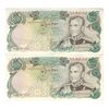 اسکناس 10000 ریال (انصاری - مهران) - جفت - EF45 - محمد رضا شاه