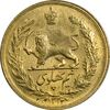 سکه طلا نیم پهلوی 1322 خطی - AU58 - محمد رضا شاه