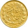 سکه طلا 1 تومان 1308 (138) ارور تاریخ - AU58 - ناصرالدین شاه