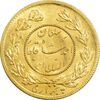 سکه طلا 5000 دینار 1334 تصویری - MS63 - احمد شاه