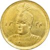 سکه طلا 2000 دینار 1334 تصویری - MS63 - احمد شاه