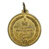 مدال برنز تربیت بدنی و فدراسیون کشتی کشور (طلایی) - AU - محمد رضا شاه
