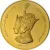 مدال طلا جشن تاجگذاری 1347 (150 گرمی با جعبه فابریک) - PF64 - محمد رضا شاه