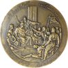 مدال بزرگداشت هزارمین سالروز فردوسی 1313 - EF45 - رضا شاه