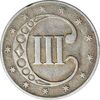 سکه 3 سنت 1853 - EF40 - آمریکا