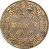 سکه 1 سنت 1910 ادوارد هفتم - EF40 - کانادا