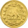 سکه طلا 5000 دینار خطی 1324 - MS61 - محمدعلی شاه