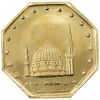 مدال طلا یادبود بانک سپه (هشت ضلعی) - PF63 - جمهوری اسلامی