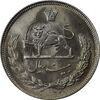 سکه 20 ریال 1352 (حروفی) - MS65 - محمد رضا شاه