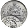 سکه 20 ریال 1354 (دو ضرب) - MS62 - محمد رضا شاه