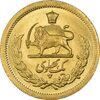 سکه طلا یک پهلوی 1340 - MS64 - محمد رضا شاه