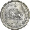 سکه 2 ریال 1339 - MS63 - محمد رضا شاه
