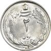 سکه 2 ریال 1345 - MS63 - محمد رضا شاه
