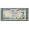 اسکناس 200 ریال 1330 - تک - F15 - محمد رضا شاه